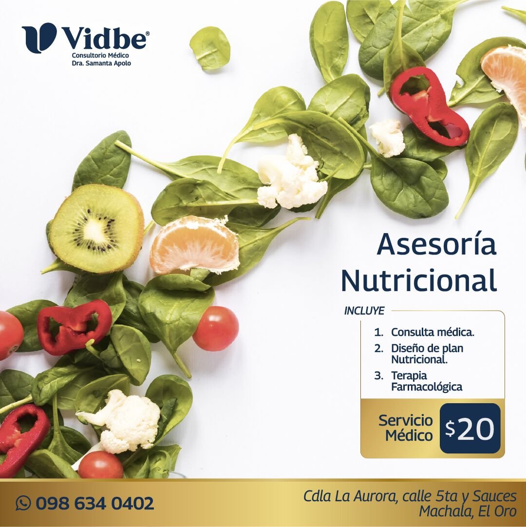 Vidbe — pieza 12