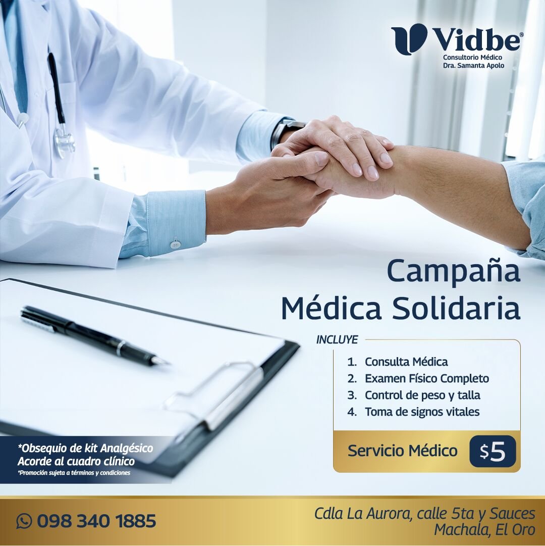Vidbe — pieza 14